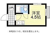 神戸市兵庫区会下山町３丁目 2階建 築24年のイメージ