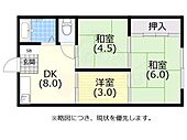神戸市長田区檜川町１丁目 2階建 築53年のイメージ