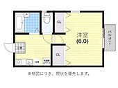 神戸市兵庫区神田町 2階建 築27年のイメージ