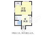 神戸市須磨区飛松町３丁目 4階建 築47年のイメージ