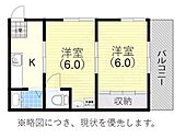 神戸市長田区上池田３丁目 2階建 築49年のイメージ
