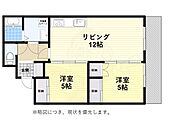 神戸市兵庫区下沢通８丁目 4階建 築29年のイメージ