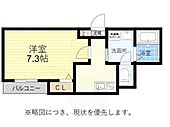 神戸市須磨区東町２丁目 3階建 築3年のイメージ