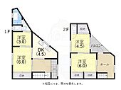 神戸市中央区中山手通７丁目 2階建 築75年のイメージ