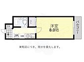 神戸市兵庫区会下山町１丁目 3階建 築32年のイメージ