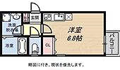 神戸市長田区大谷町１丁目 2階建 築9年のイメージ