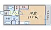 レバンス高取3階4.1万円