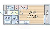 神戸市長田区高取山町２丁目 4階建 築52年のイメージ