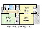 神戸市兵庫区中道通9丁目 4階建 築46年のイメージ