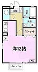 神戸市中央区東川崎町６丁目 2階建 築24年のイメージ
