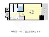 神戸市兵庫区西柳原町 13階建 築2年のイメージ