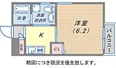 神戸市長田区片山町３丁目 3階建 築6年のイメージ