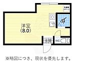 神戸市中央区楠町６丁目 5階建 築36年のイメージ