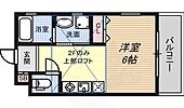 神戸市長田区山下町４丁目 2階建 築11年のイメージ