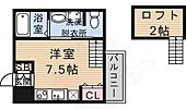 神戸市須磨区須磨浦通３丁目 2階建 築16年のイメージ