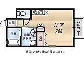 神戸市須磨区須磨本町２丁目 2階建 築29年のイメージ