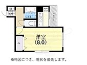 神戸市須磨区大田町７丁目 4階建 築33年のイメージ