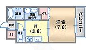 神戸市須磨区妙法寺字上ノ池 2階建 築18年のイメージ