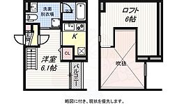 高速長田駅 5.6万円