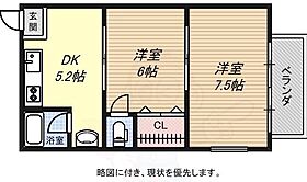 間取り：228052573274