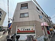 兵庫駅より徒歩1分 3階 築30年4ヶ月の賃貸物件