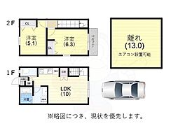 レアグランツCASA須磨 2階2LDKの間取り