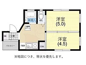 間取り：228055210212