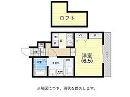山陽電鉄本線 板宿駅 徒歩15分の賃貸アパート 1階ワンルームの間取り