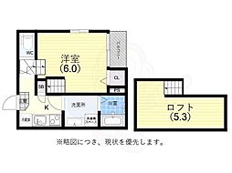 神戸市西神・山手線 大倉山駅 徒歩9分の賃貸一戸建て 2階1Kの間取り