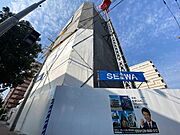 兵庫駅より徒歩12分 3階 新築の賃貸物件