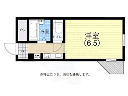 エルミーレ兵庫駅前 3階