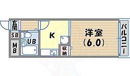 メゾン上沢 2階