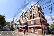 大倉山駅より徒歩11分 地下1階 築37年7ヶ月の賃貸物件