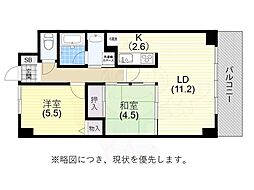 ロイヤル神戸池田広町 5階/503
