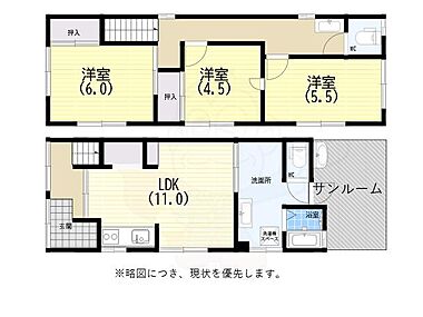 間取り：228058876110
