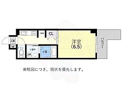 パンプキンC 7階