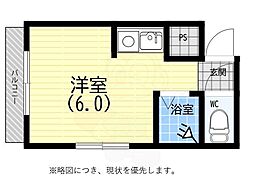 レディースみどり 3階