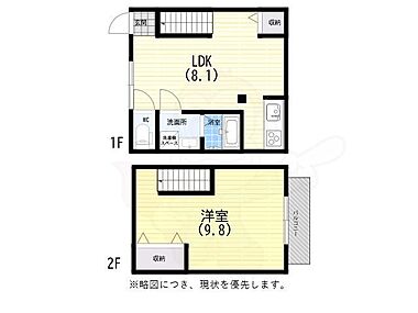 間取り：228059523649