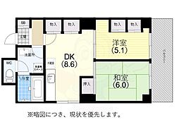 メゾン西柳原 5階