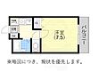 センチュリー21兵庫2階5.0万円