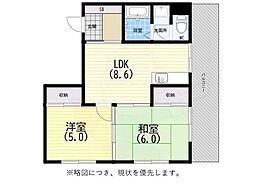 サンシャトー板宿 4階/-