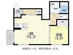 シャーメゾン九華坊 1LDKの間取図画像