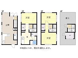御崎本町2丁目一棟ビル