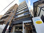 兵庫駅より徒歩10分 2階 築18年1ヶ月の賃貸物件