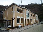 大倉山駅よりバス14分 徒歩7分 2階 築15年6ヶ月の賃貸物件