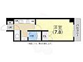 Pensione大塚町3階5.4万円