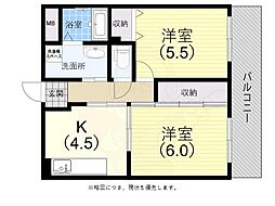 サントル上沢 3階