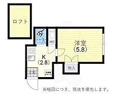 ときわハーバーハイツ 1Kの間取図画像