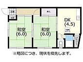 神戸市須磨区妙法寺字津江田 2階建 築50年のイメージ