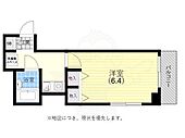 神戸市兵庫区水木通１丁目 6階建 築50年のイメージ